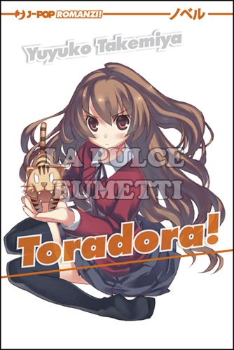 TORADORA! - ROMANZO #     1